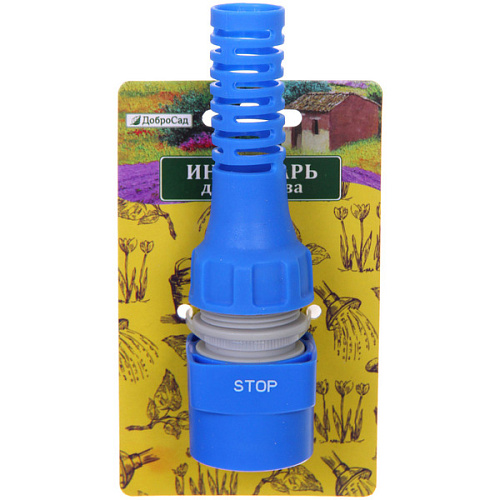 Коннектор Grower 12 с аквастопом удлиненный ДоброСад_3