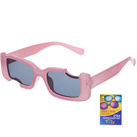 Очки солнцезащитные детские "ЖАРА", #настиле, цвет пудровый