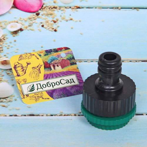 Адаптер-переходник внешний трехразмерный ДоброСад_19