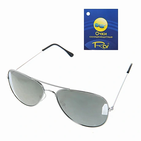 Очки солнцезащитные зеркальные "Авиаторы", оправа цвет серебро, черные дужки