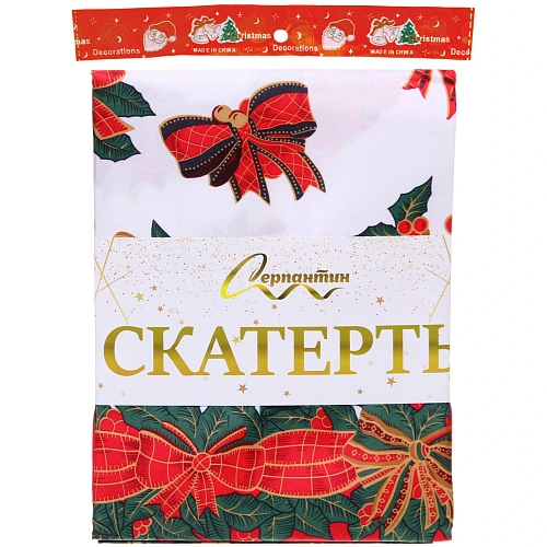 Скатерть 150180 см Новогоднее украшение_6