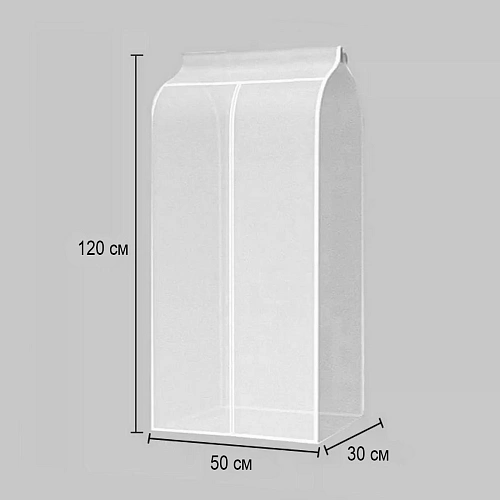 Чехол для одежды ИДЕЯДОМА, цвет белый, 6030120см (пакет)_10