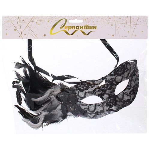 Маска карнавальная Загадка ночи, черный_3