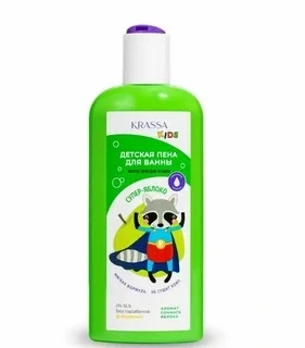 Пена для ванны KRASSA KIDS "Супер - яблоко" 250 мл