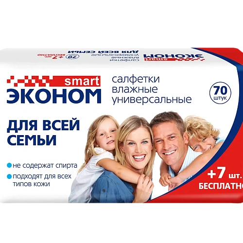 Салфетки влажные SMART Эконом для всей семьи Универсальные 77 шт