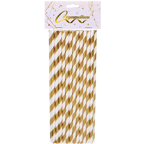 Трубочка для коктейля Праздник 19,5 см d-6 мм (набор 25 шт), Золото_4