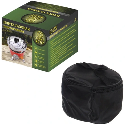 Плита газовая портативная (цанга) с пьезоподжигом, с ветрозащитным экраном_10
