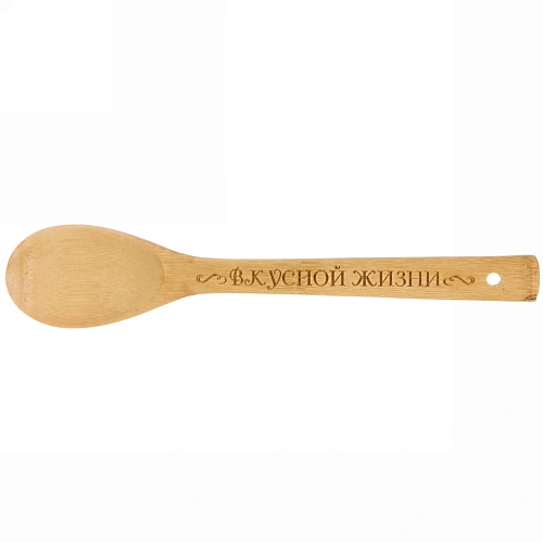 Ложка бамбуковая 306см Вкусной жизни Селфи_3