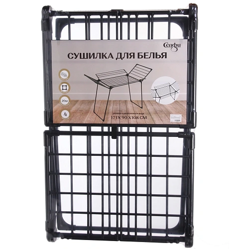 Сушилка для белья, раскладная, 9010899 см, мах 20 кг, цвет черный_7