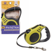 Поводок-рулетка "Дог" 5м до 15кг цвет желтый