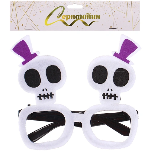 Очки карнавальные Helloween - Скелеты_4