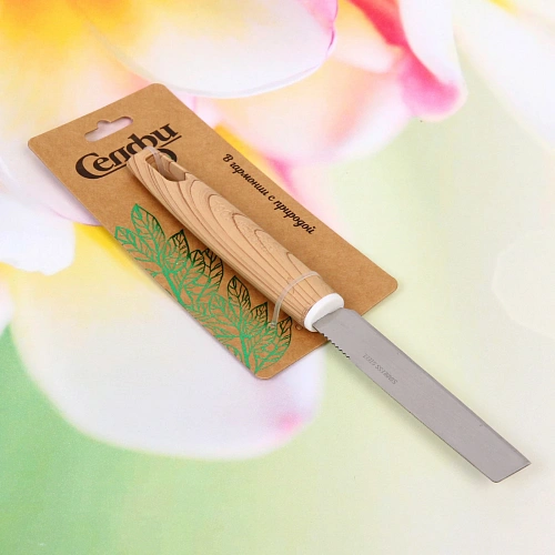 Нож кухонный ECO LIFE для масла_5