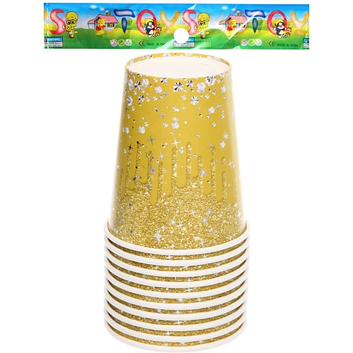 Стакан бумажный 0,2л в наборе 10 шт Галактика, Шампань_3