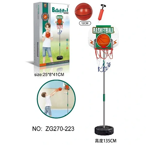 Набор тренировочный для баскетбола ZG270-223 кольцо с подставкой 135 см, сетка, мяч 12 см, насос_11