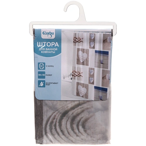 Штора для ванной 180х180 Селфи EVA Сердечки_4