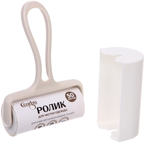 Ролик для чистки одежды Прайм, 50 листов, в футляре, Селфи, 2 цвета (беж и мятный)_4