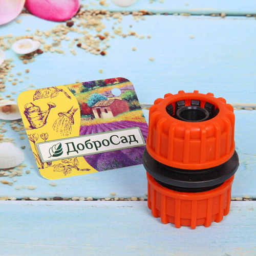 Муфта ремонтная 12 ДоброСад_19