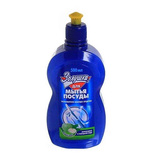 Средство для мытья посуды 500мл Яблоко Золушка (18)