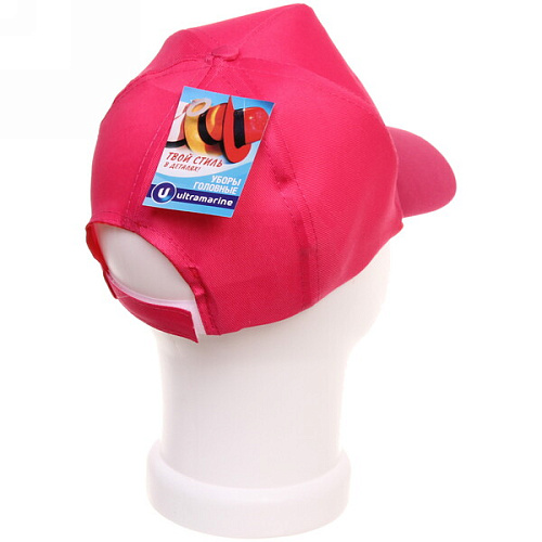 Бейсболка Summer collection, цвет розовый, р58_8