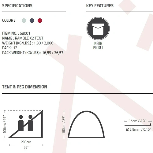 Тент пляжный Ramble X2, 200100100 см Bestway (68001)_4