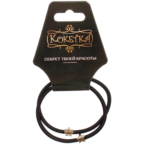 Резинка для волос в наборе 2шт "DesignPRO", звездочки, цвет черный / золото, d-5.5см