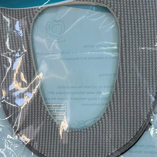 Чехол для сиденья унитаза "Cozy"серый