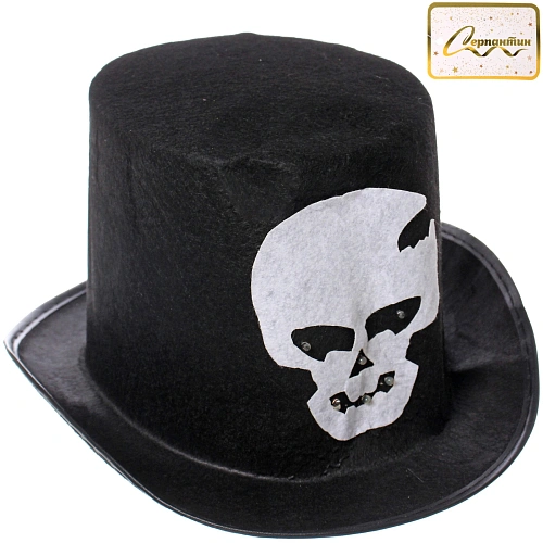 Шляпа карнавальная Helloween - Цилиндр череп с подсветкой_3