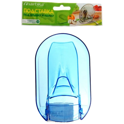 Подставка под крышку и ложку Корсо колор С856-00-КОЛ (Синий прозрачный)_3