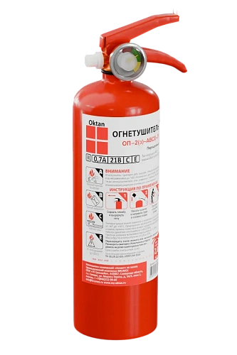 Огнетушитель Oktan ОП-2