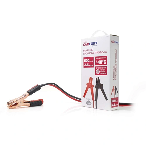 Провода пусковые усиленные CarFort BC-2050, 500А, 2,5 м