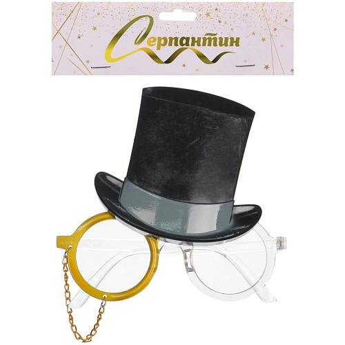 Очки карнавальные Джентельмен 14,714,1 см_5