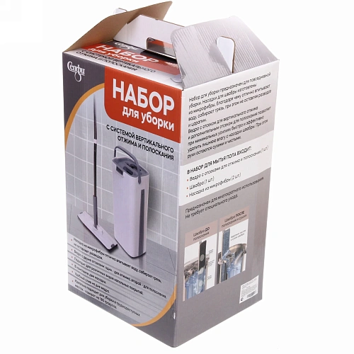 Набор для уборки Селфи Клио (ведро с отжимом, швабра, две насадки) в цветной коробке 264_15