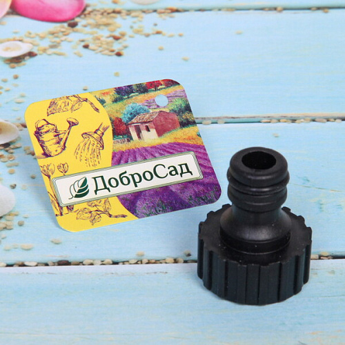 Адаптер-переходник внешний 34 ДоброСад_19