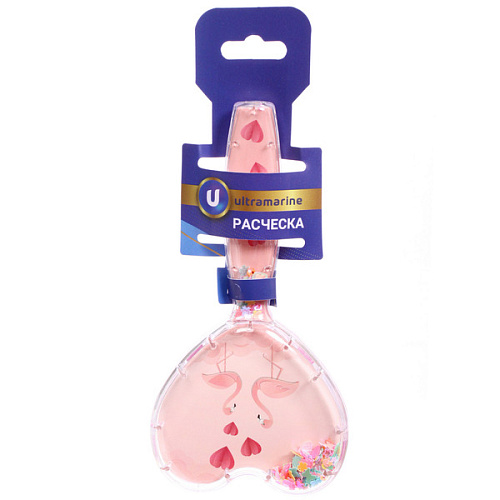 Расческа массажная детская ФРАТТИ БУМ, влюбленный фламинго, форма сердце, 206,5см (блистер Ультрамарин)_4