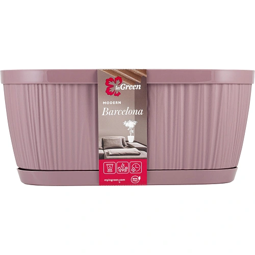 Горшок для цветов пластиковый 2,7л 27,5*14,5*12,2см "BARCELONA" морозная слива