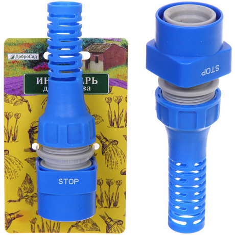 Коннектор "Grower" 1/2" с аквастопом удлиненный ДоброСад