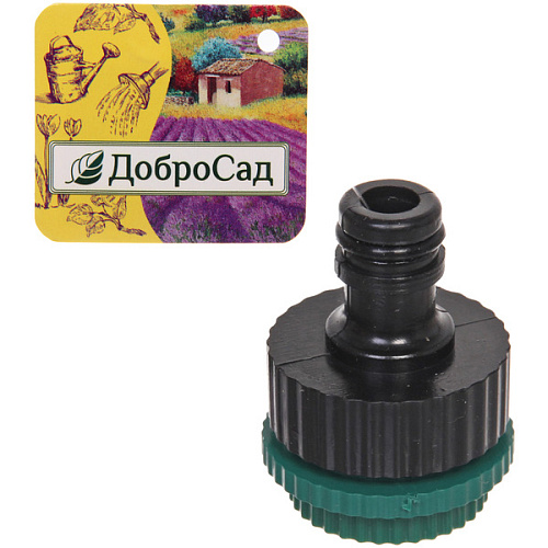 Адаптер-переходник внешний трехразмерный ДоброСад_18