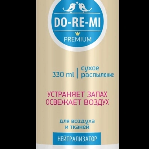 Нейтрализатор запаха от домашних животных Дореми Премиум 330мл 