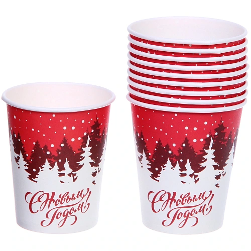 Стакан бумажный 0,2л в наборе 10 шт "Румяный мороз"