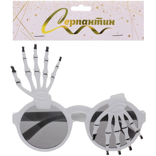 Очки карнавальные Скелет 14,511,3 см_4