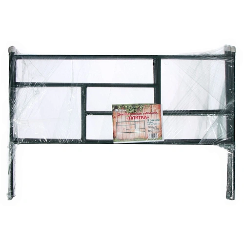 Заборчик садовый Плитка 4567335см (5 деталей)_5