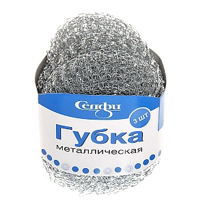 Губка металлическая для посуды "Селфи" 25 гр 3 шт 