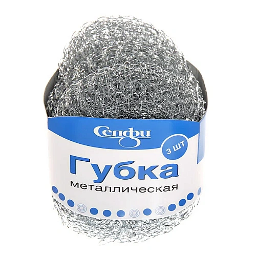 Губка металлическая для посуды "Селфи" 25 гр 3 шт 