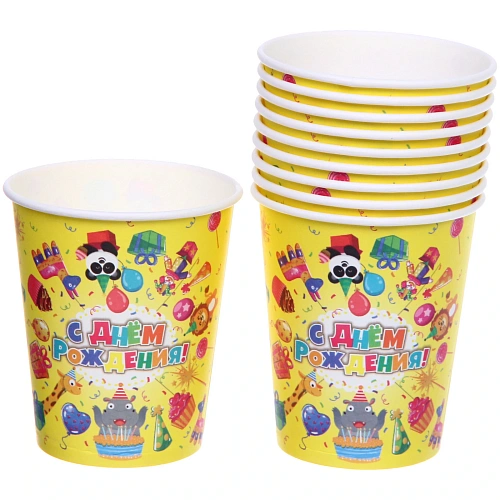 Стакан бумажный 0,2л в наборе 10 шт "С днем рождения! Зверюшки"