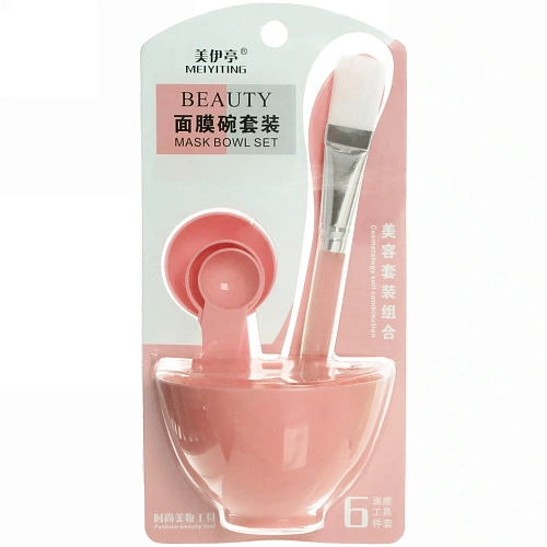 Набор косметический Beauty Bar, кисточка, лопатка, 3 мерных ложки и чаша, микс три цвета, 17,58,5см, _15