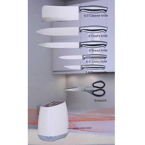 Набор ножей SHEF 7предметов (5ножей+ножницы+подставка),бежевый_12
