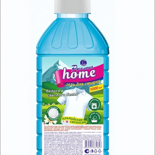 Гель для стирки РУСАЛОЧКА Для белого и светлого белья 1л.