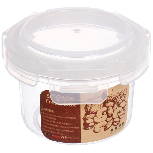 Набор контейнеров для продуктов  63,5см_3