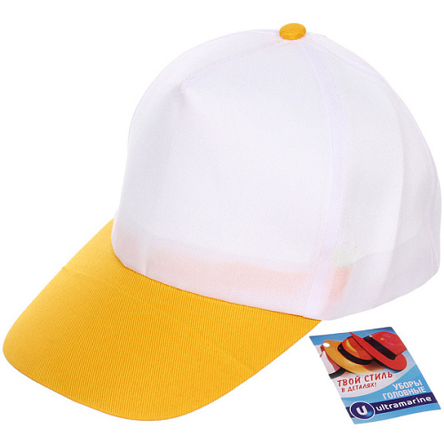 Бейсболка двухцветная "Summer collection", цвет белый с желтым, р58