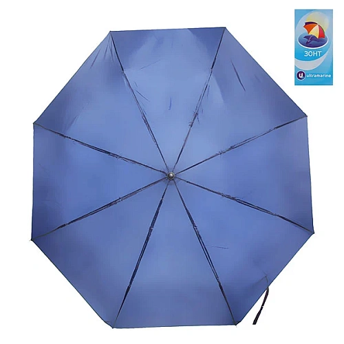 Ультрамарин Зонт мужской механический Классика темно-синий цв d-100см 125-1_2